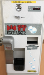 両替機
